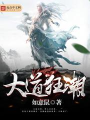 墨之武