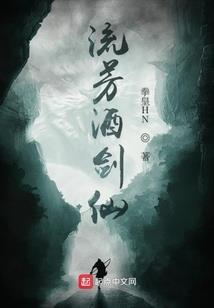 半世云烟