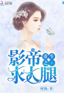 简短小记