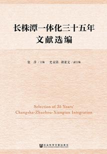 TFEXO星空下的四叶草