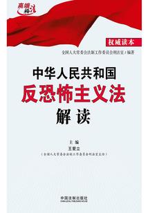 双生花的秘密之满眼星辰关于你