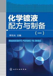 兽域狂朝