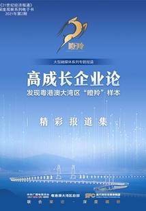 甜甜的冰淇淋