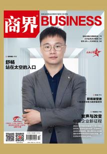 君之凯：命运的权柄