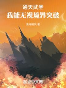 恐怖订单
