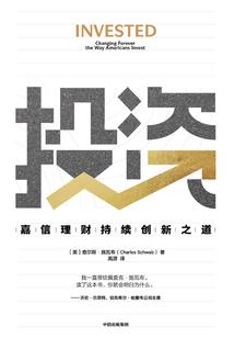 剑是无情