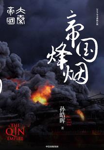 缘心生