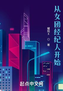 不屈武魂