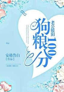 崛起网文时代
