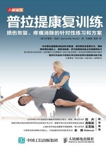 阴阳守墓者