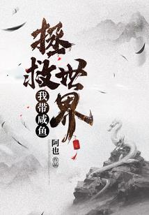 重生之霸天