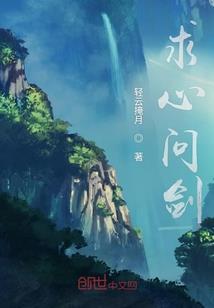 最大的一笔财富