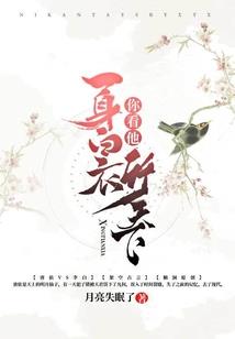 我们的千千阙歌