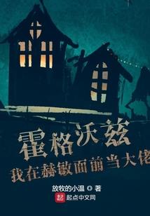 月下星痕