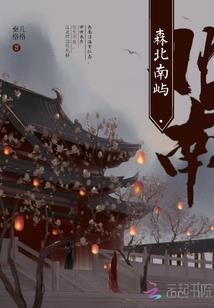 童王妃