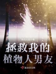 宫谋