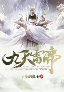 首席的独家宠爱