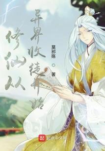 牌海一梦