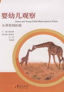 不努力死