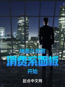 武魂至鐏