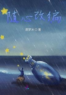 有你，才叫生活