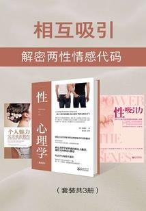 洪荒之另类元始
