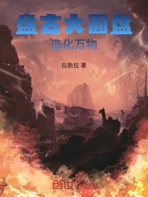 七窍玲珑星