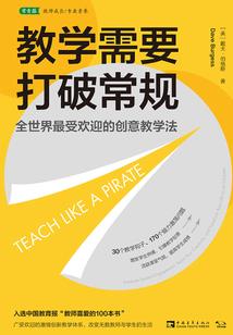高考之后我去买ak