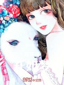 至上超脱
