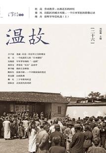 云来茶楼