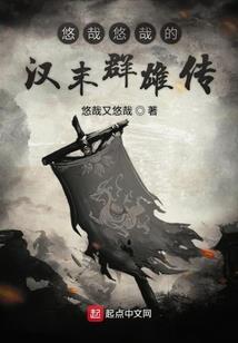 这勇者多少有点不靠谱