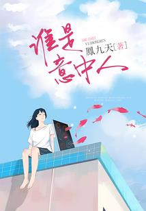 EXO之念之无期