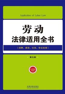 长剑诀