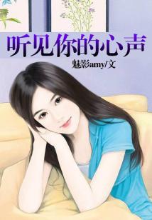 诸天世界穿行者
