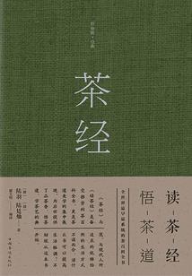 司夜法师