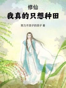 非典型恋爱编号