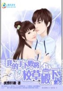 玄道九重天