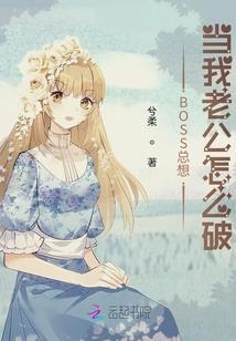 战武刀帝