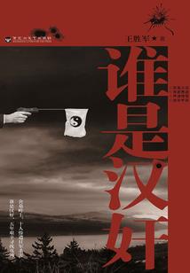 我们相识在那年初三