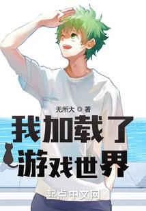 大魏文宗