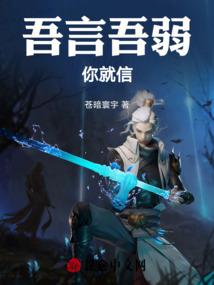 绮罗卷