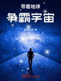 我回头了 只是 你已不在