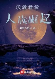 格兰帝斯