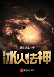 拒绝冥婚：笔仙誓做我老公