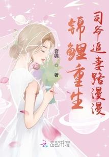 大道唯一
