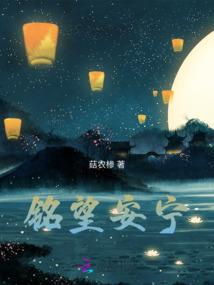 旧时光，一顾无秦
