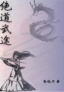 死寂深空