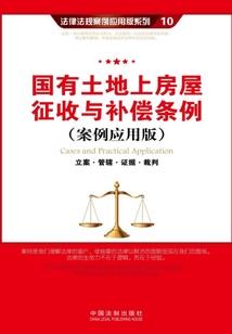 外在女神
