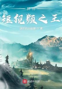 危机四伏的泰拉瑞亚