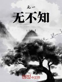 神武仙云